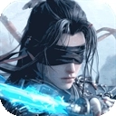 山海剑途手机免费版 v1.0.0