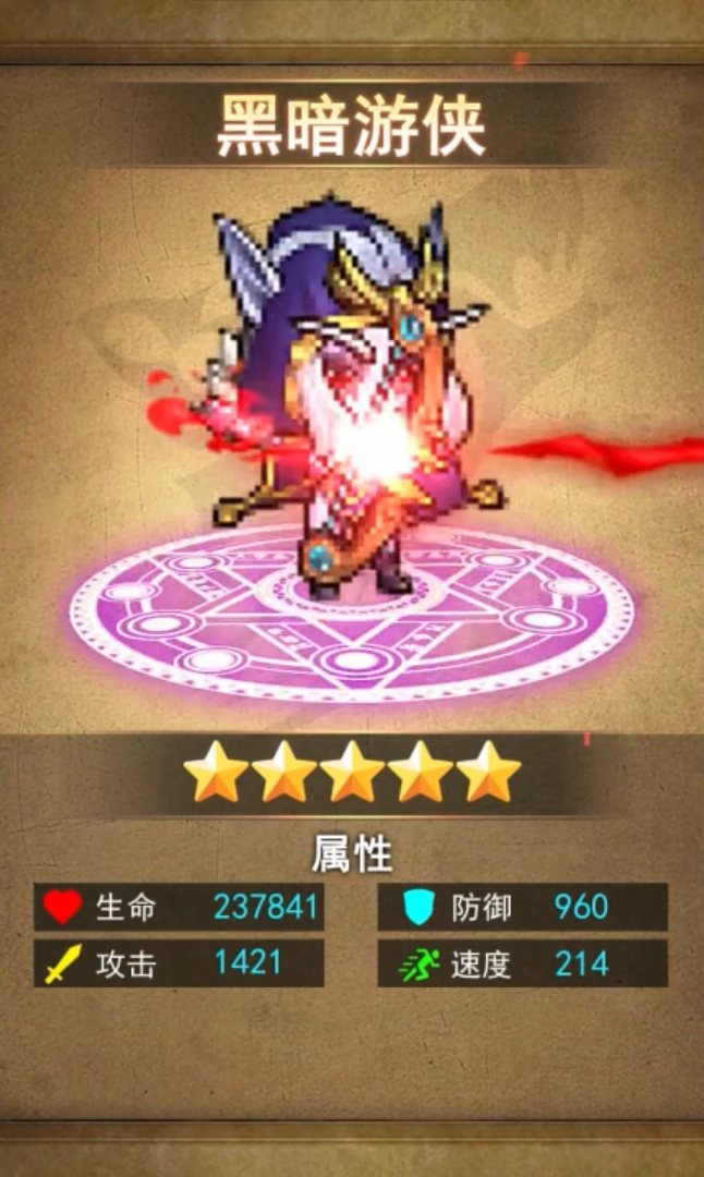 重返艾泽拉斯最新版图2