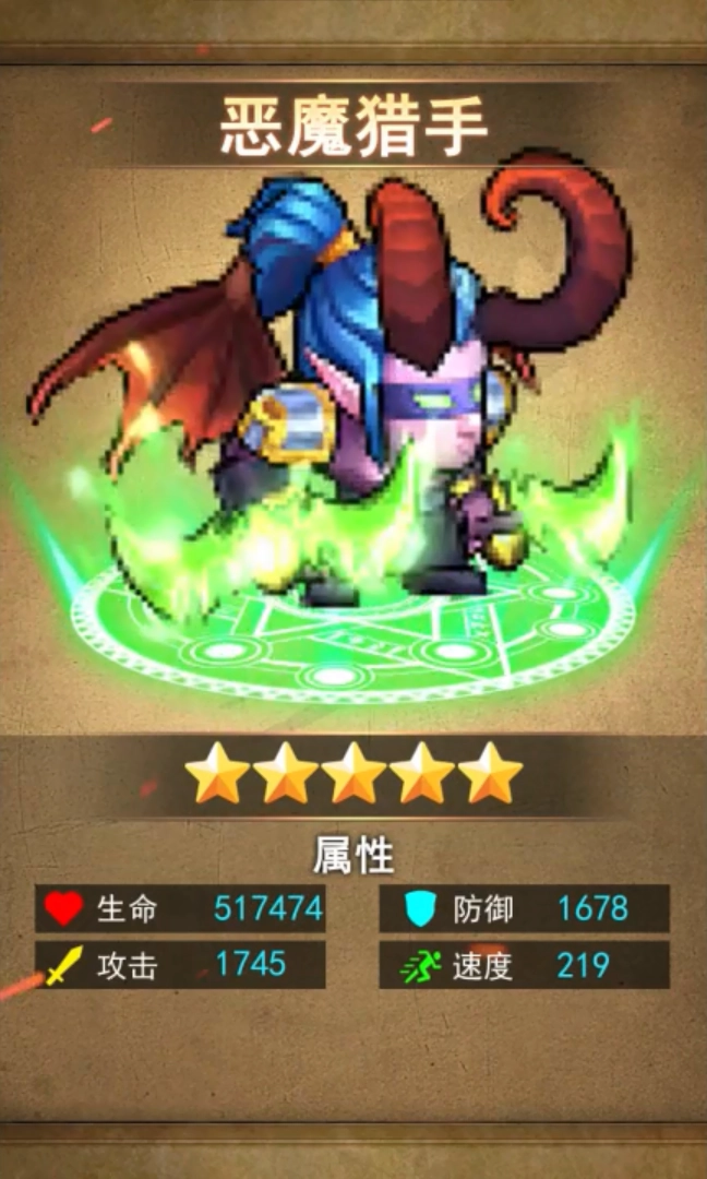 重返艾泽拉斯最新版图1