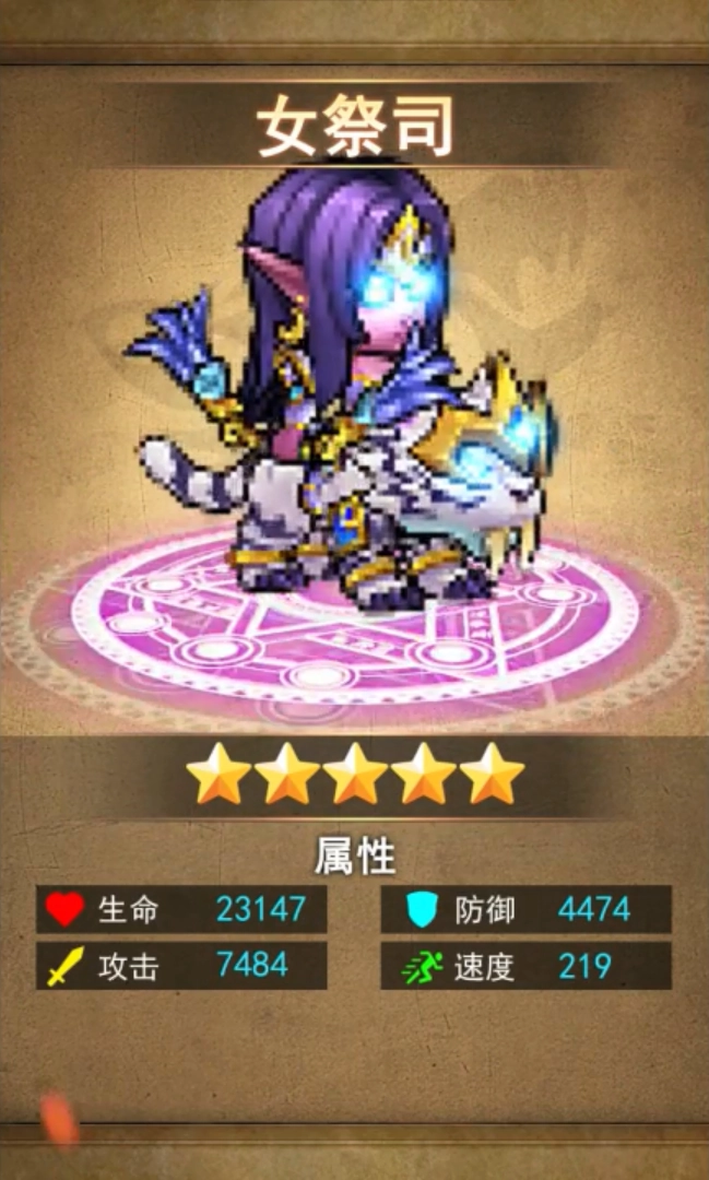 重返艾泽拉斯最新版图3