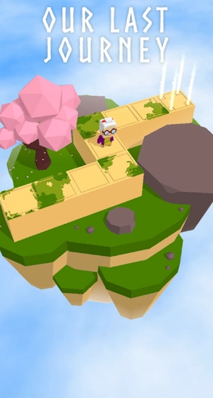 我们最后的旅程游戏官方版图1