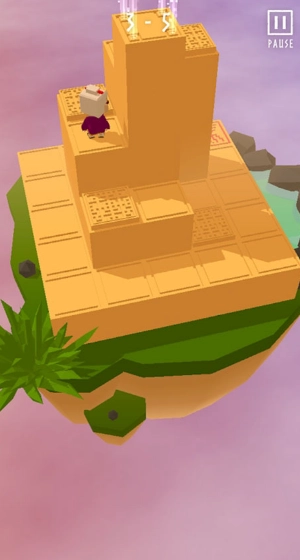 我们最后的旅程游戏官方版图4