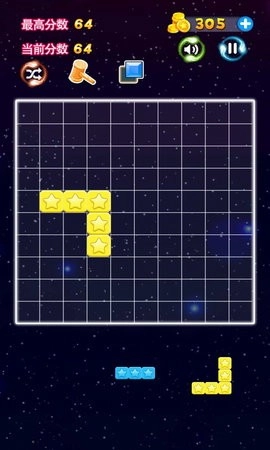 星星连萌游戏无广告版图1