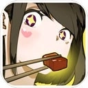 给我也整一个吃货姐姐无广告版 v1.21