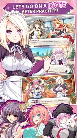 美少女足球队通用版图1