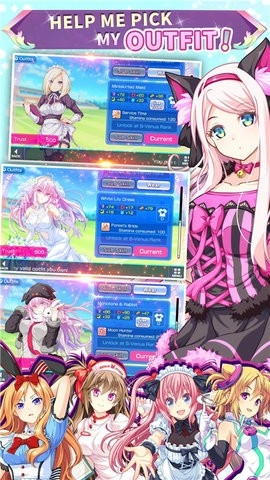 美少女足球队通用版图4