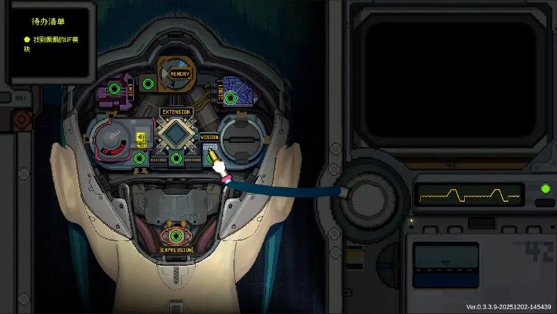 爱与机器人维修技术游戏官方最新版图3