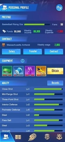 明星崛起篮球手机免费版图3