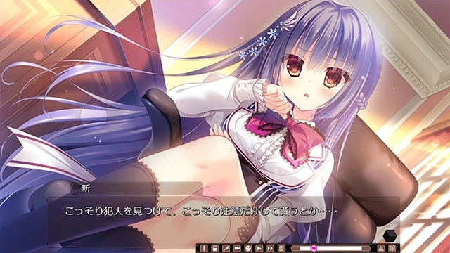 箱庭的学园汉化版图1