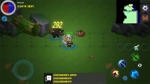 暗黑之地无敌bug手机最新版图5