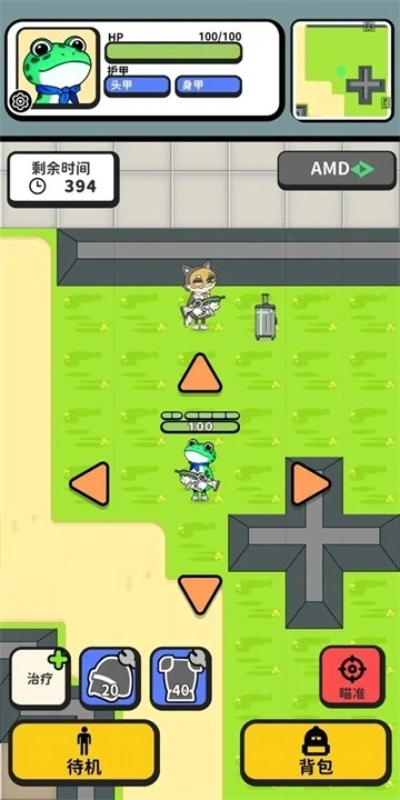 搜打撤模拟器官方正版图3