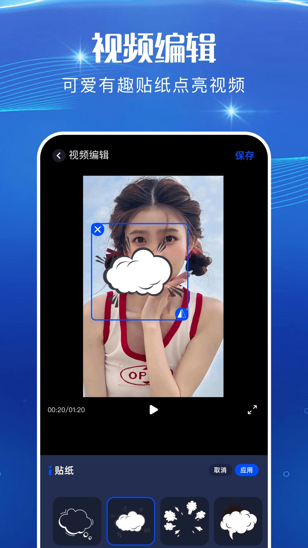LivePortrait官方最新版图2