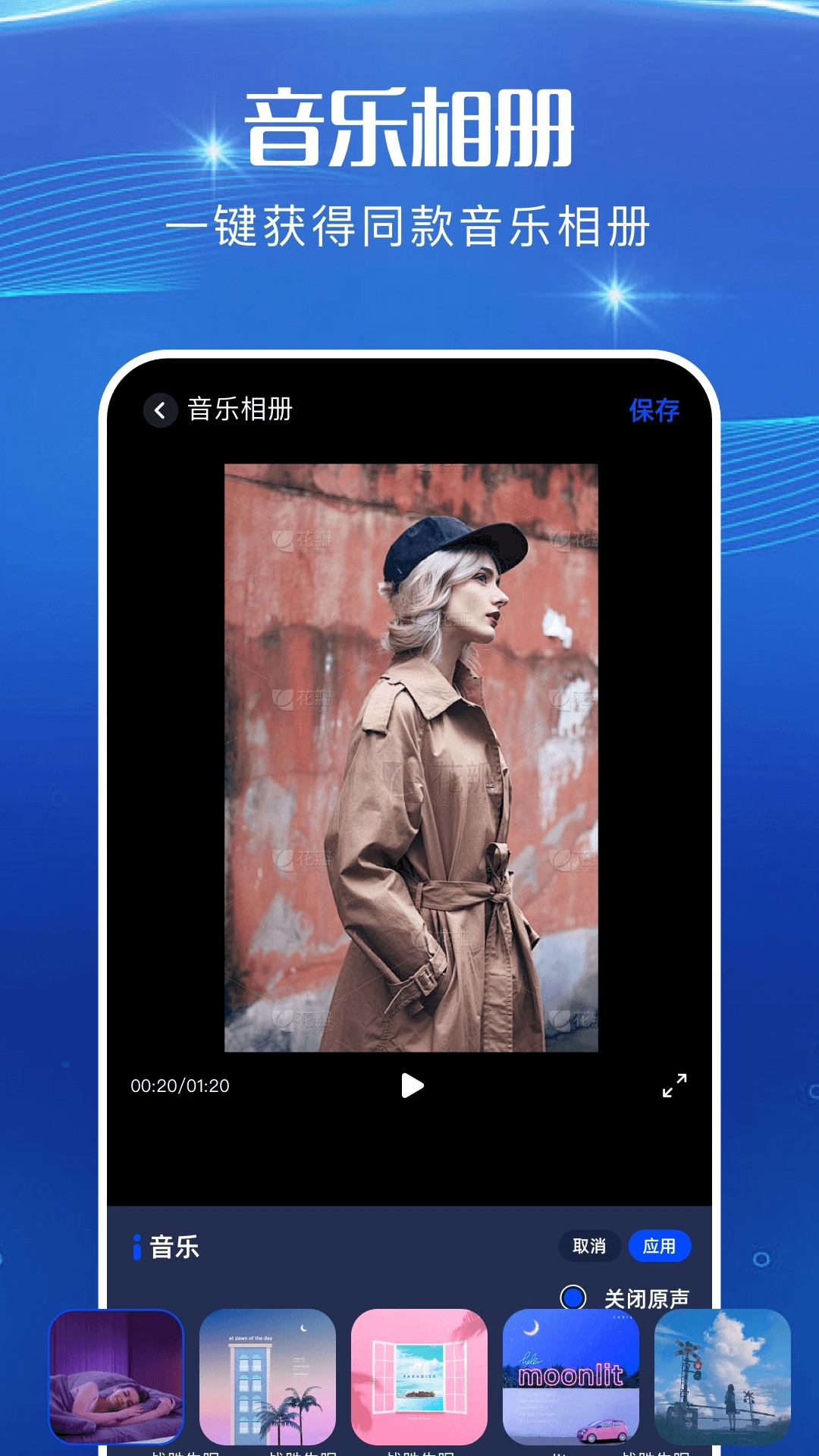 LivePortrait官方最新版图3