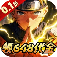 忍者时刻格斗版 V2.0