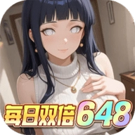 星辰降临时GM版