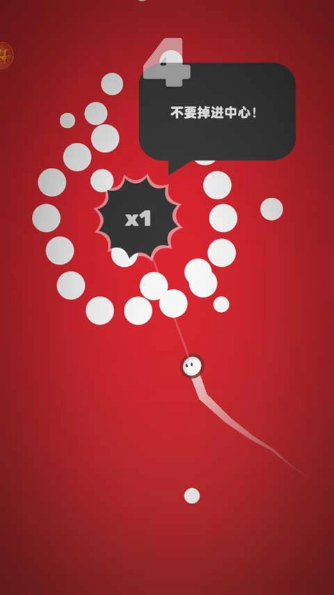 热力弹跳安卓官方版图1