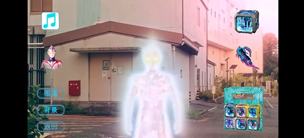 亚刻变身模拟器手机版图2