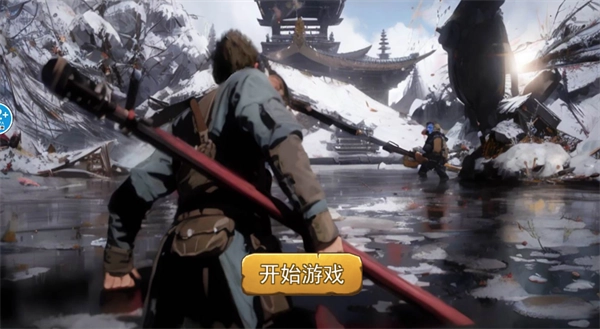 悟空模拟器游戏安装包图2