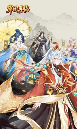 军团再临怀旧服官方正版图1