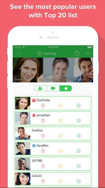 Camfrog正版图4