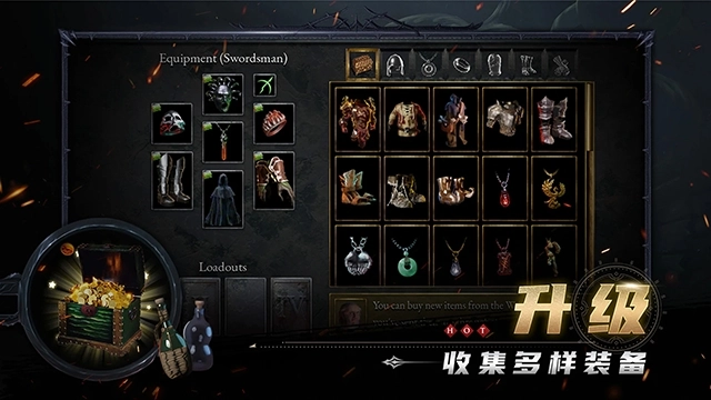 苦痛殿堂手机最新版截图2