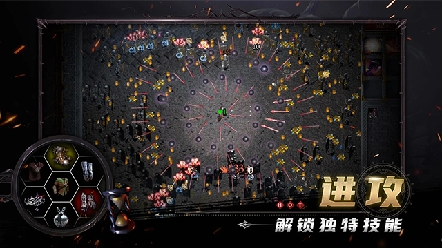 苦痛殿堂手机最新版截图3