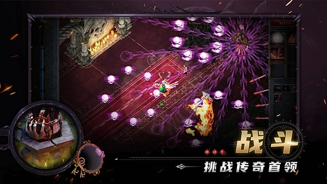 苦痛殿堂手机最新版截图4