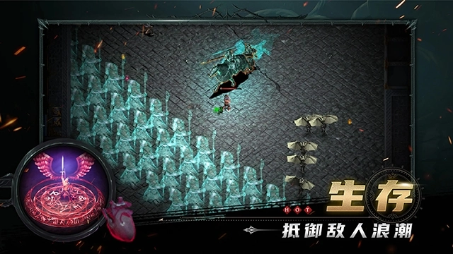 苦痛殿堂游戏完整版图4