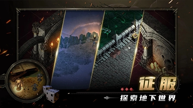 苦痛殿堂游戏完整版图5
