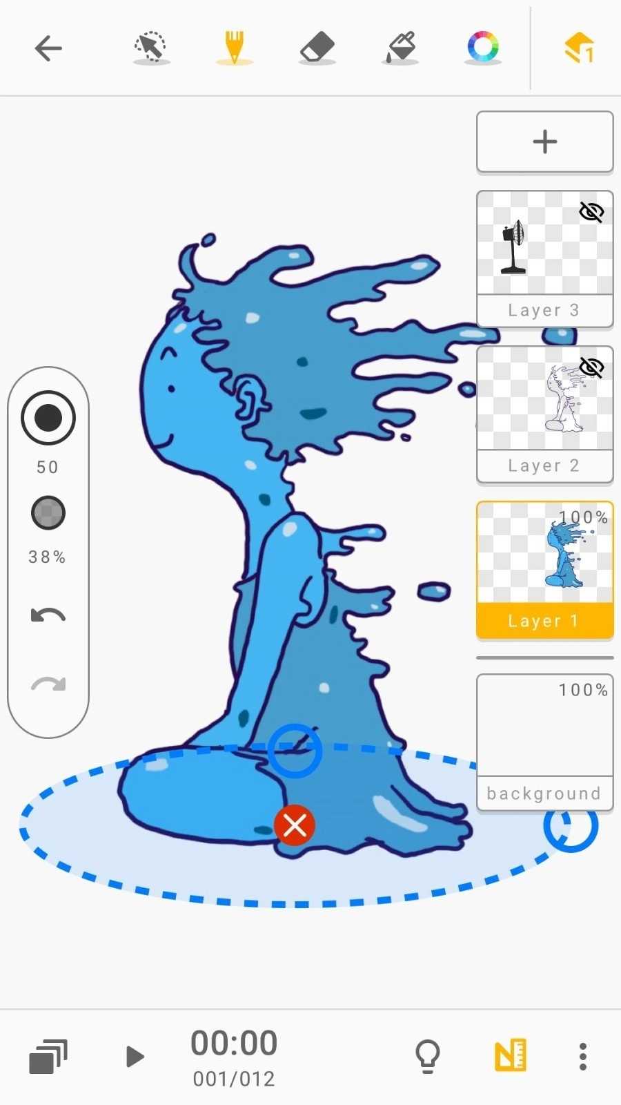 Animation Desk免费原版图2
