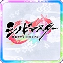 光影链接原版 v10.0.1