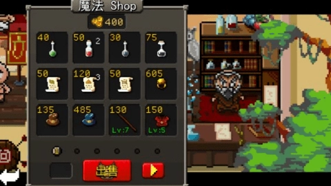 角斗士崛起安卓免费版图1