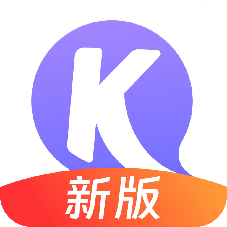 N跨声手机最新版