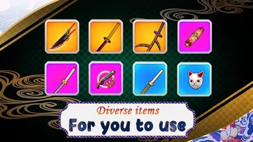 刃武者免广告版图1