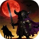 地城之战免广告版