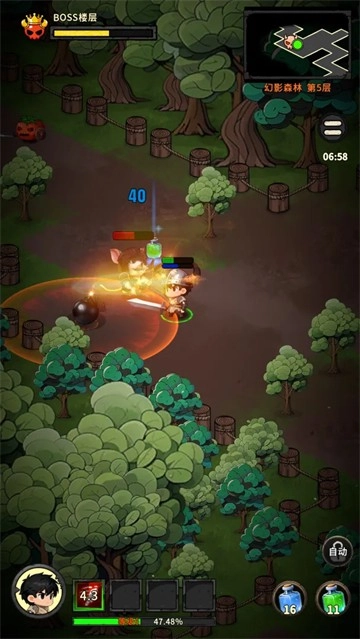 地城之战免广告版图3