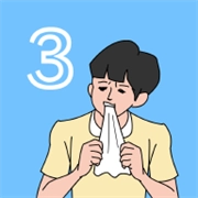 机藏起来了3游戏完整版