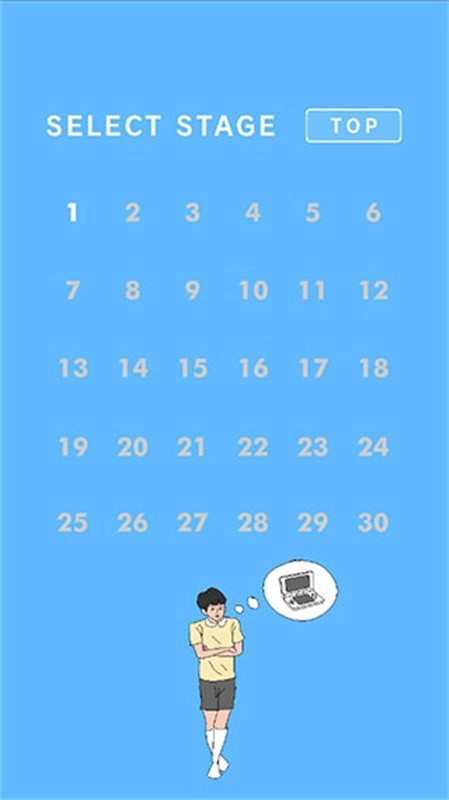 机藏起来了3游戏完整版图3