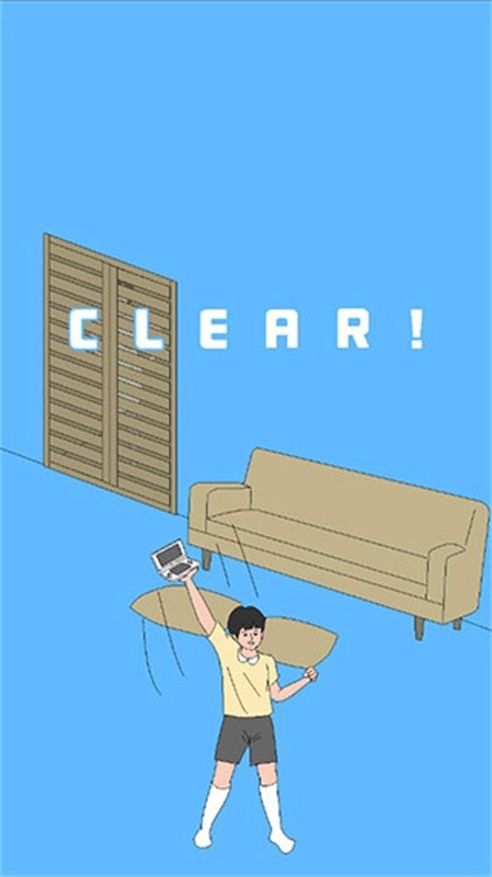 机藏起来了3游戏完整版图2