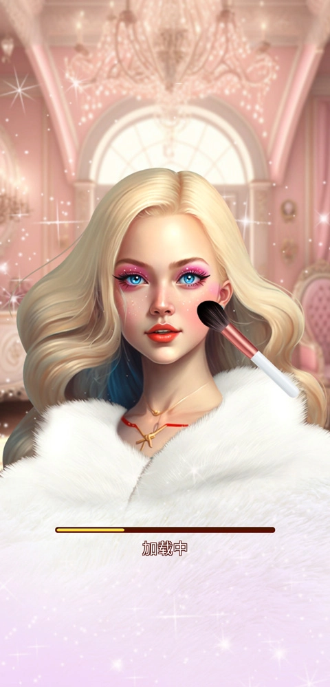 化妆美容大师手机免费版图1