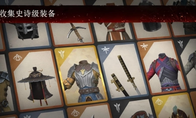 暗影格斗3国际服2026(4)