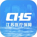 江苏医保云最新免费版 V2.3.11