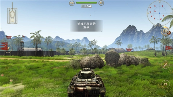 战地霸主安卓免费版图3