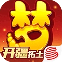 梦幻西游官服游戏无广告版