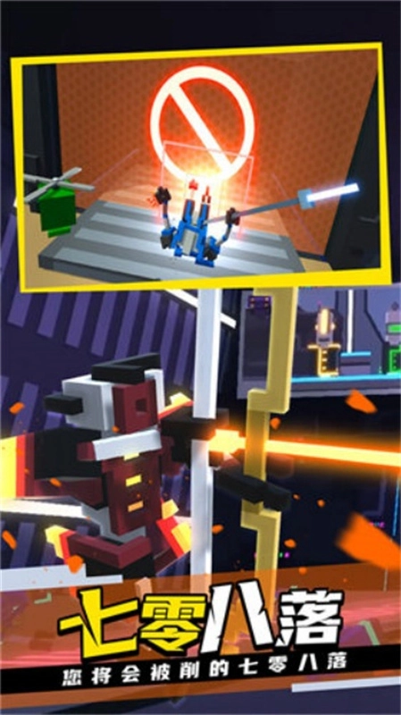 克隆机器人大乱斗游戏无广告版图3