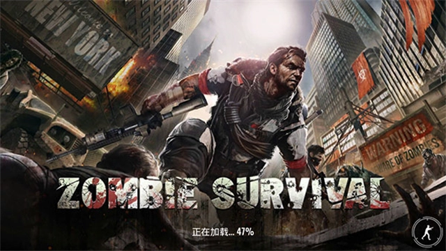 僵尸生存射击官方最新版图3
