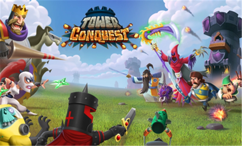 塔的征服手游直装版图3