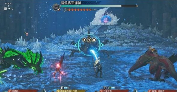 怪物猎人物语3中侵兽镰蟹该如何应对？