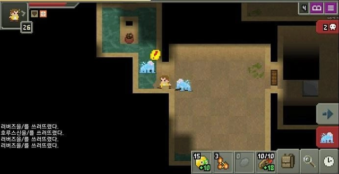 乔治的奇妙副本游戏纯净版图1