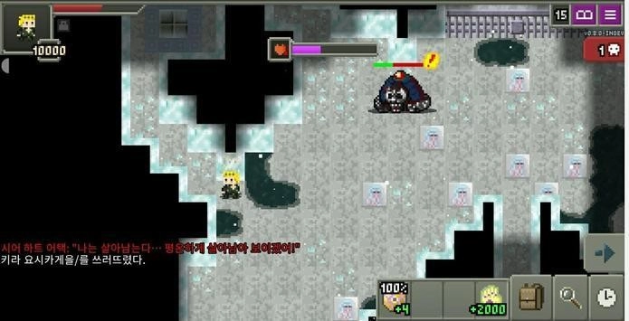 乔治的奇妙副本游戏纯净版图3